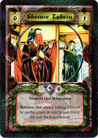 File:Shosuro Taberu-card2.jpg