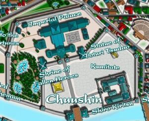 Chuushin District
