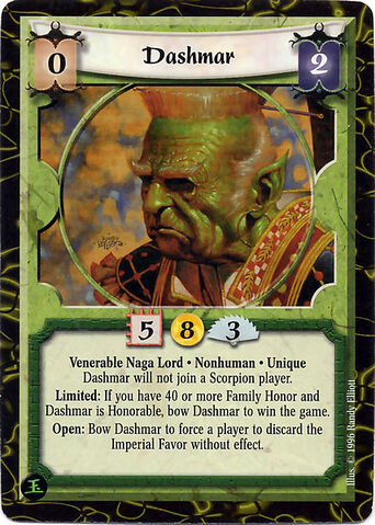 File:Dashmar-card2.jpg