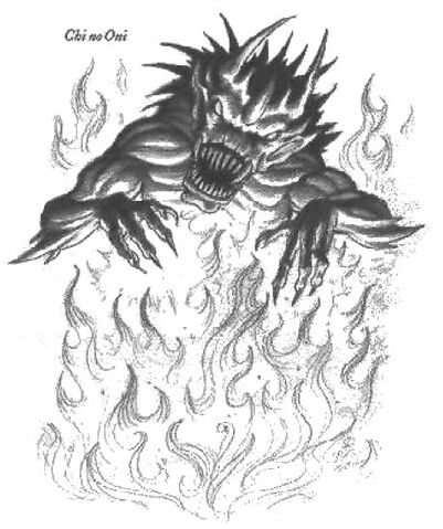 File:Chi no Oni 3.jpg