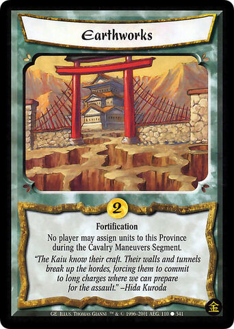 File:Earthworks-card3.jpg
