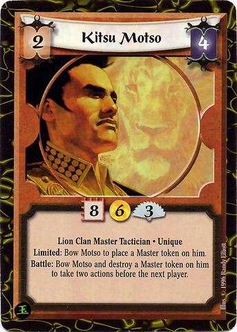 File:Kitsu Motso-card4.jpg