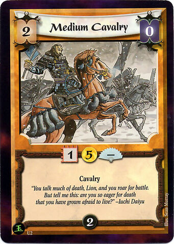 File:Medium Cavalry-card10.jpg