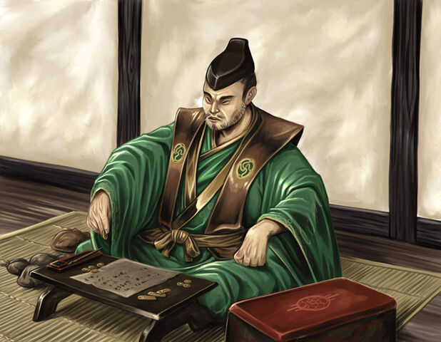 File:Seppun Ujifusa.jpg