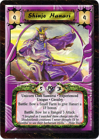 File:Shinjo Hanari Exp-card.jpg