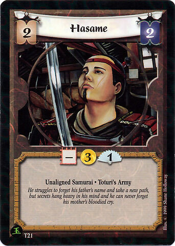 File:Hasame-card3.jpg