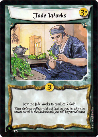 File:Jade Works-card17.jpg