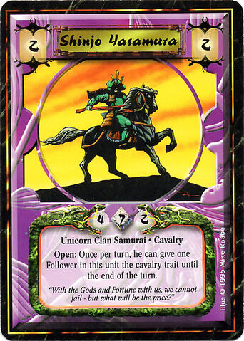 File:Shinjo Yasamura-card.jpg