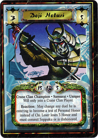 File:Doji Hoturi-card.jpg