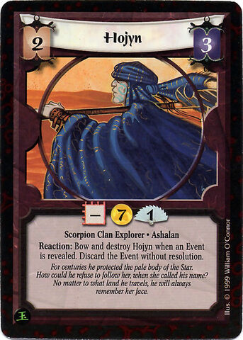 File:Hojyn-card.jpg