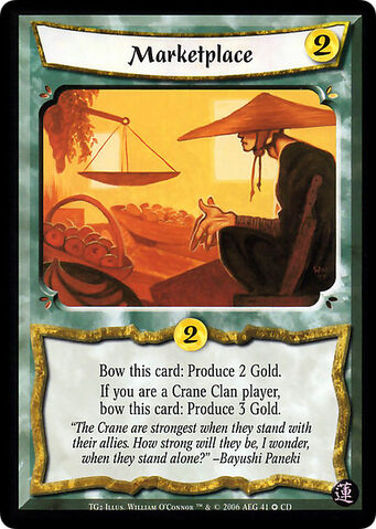 File:Marketplace-card10.jpg