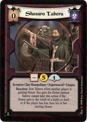 File:Shosuro Taberu Exp-card.jpg