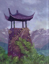 Temple of Hoshi