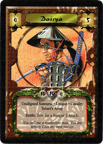 File:Dairya-card3.jpg