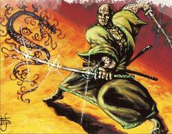 Daisho Technique