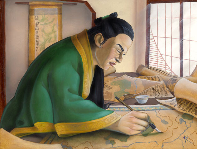 File:Imperial Cartographer.jpg