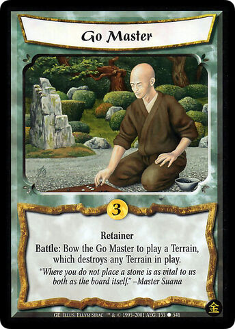 File:Go Master-card8.jpg