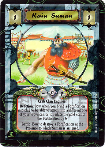 File:Kaiu Suman-card2.jpg
