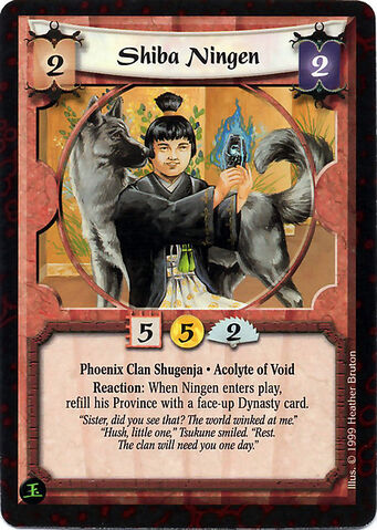 File:Shiba Ningen-card.jpg