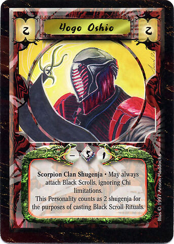 File:Yogo Oshio-card.jpg