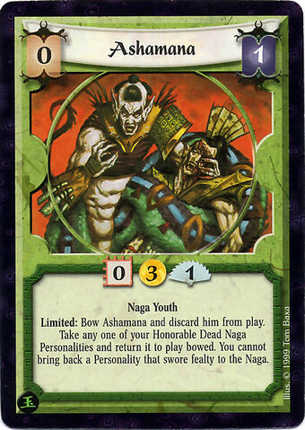 File:Ashamana-card3.jpg