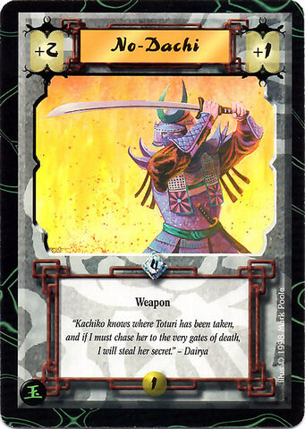 File:No-Dachi-card3.jpg