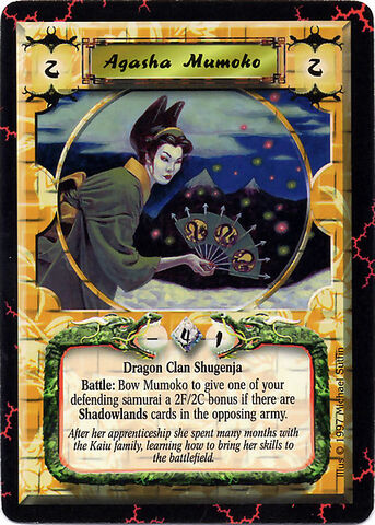 File:Agasha Mumoko-card.jpg