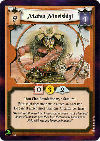 File:Matsu Morishigi-card2.jpg