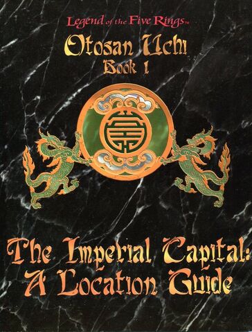 File:Otosan Uchi 1 (RPG).jpg