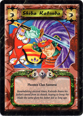File:Shiba Katsuda-card2.jpg