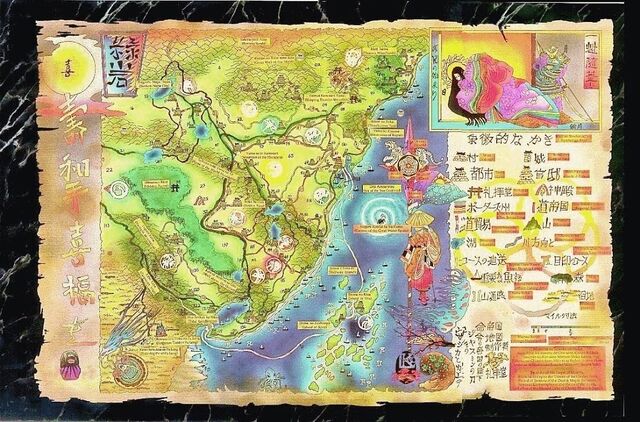 File:Rokugan Map 1st Edition.jpg
