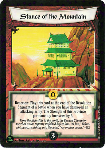 File:Stance of the Mountain-card2.jpg