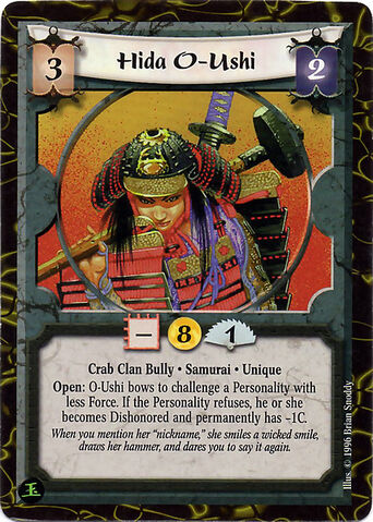 File:Hida O-Ushi-card2.jpg