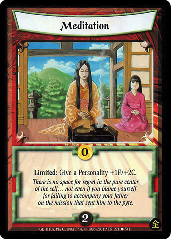 File:Meditation-card4.jpg