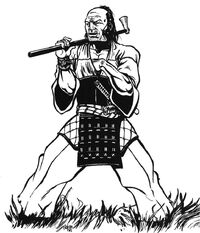 Chian 2