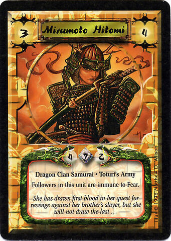 File:Mirumoto Hitomi-card3.jpg