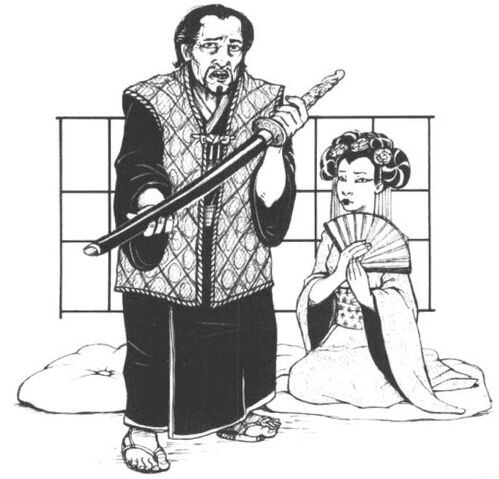 File:Whisper, Suruko, and the Blade of Secrets.jpg