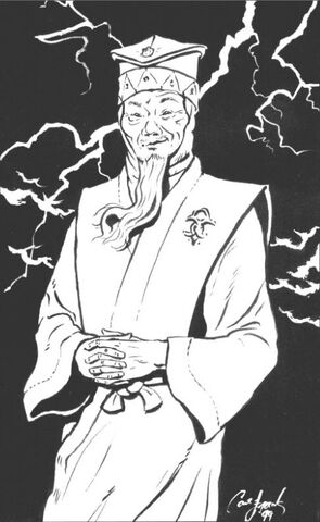 File:Naka Kuro 6.jpg