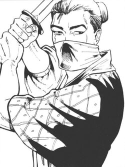 Shosuro Omomi