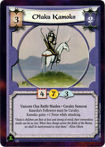 File:Otaku Kamoko-card6.jpg