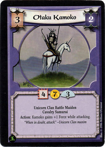 File:Otaku Kamoko-card8.jpg
