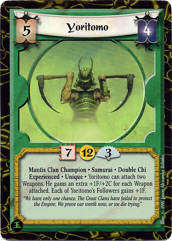 File:Yoritomo-card2.jpg