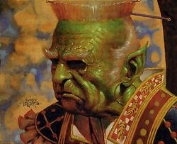Dashmar 1