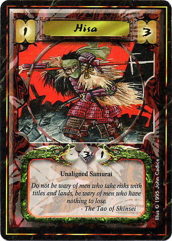 File:Hisa-card.jpg