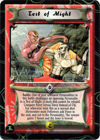 File:Test of Might-card3.jpg