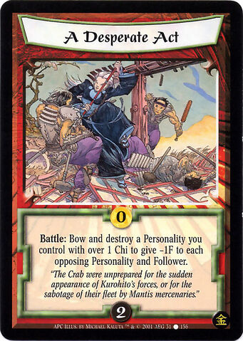 File:A Desperate Act-card.jpg