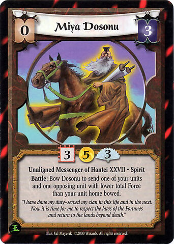 File:Miya Dosonu-card.jpg