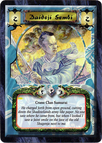 File:Daidoji Sembi-card.jpg