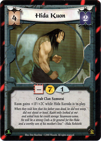 File:Hida Kuon-card.jpg