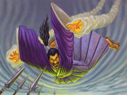 Iuchi Tsung